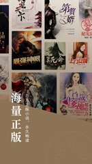 乐鱼手机版